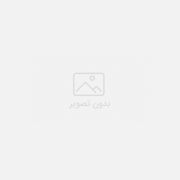 گلسر و پاپیون